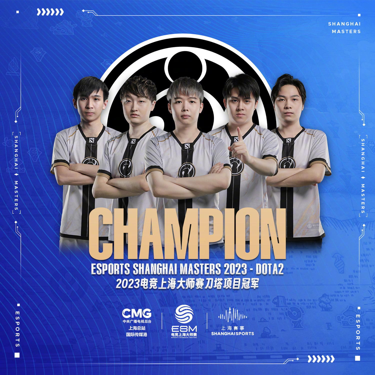 Dota2再创历史,冠军实至名归 Dota2再创历史,冠军实至名归