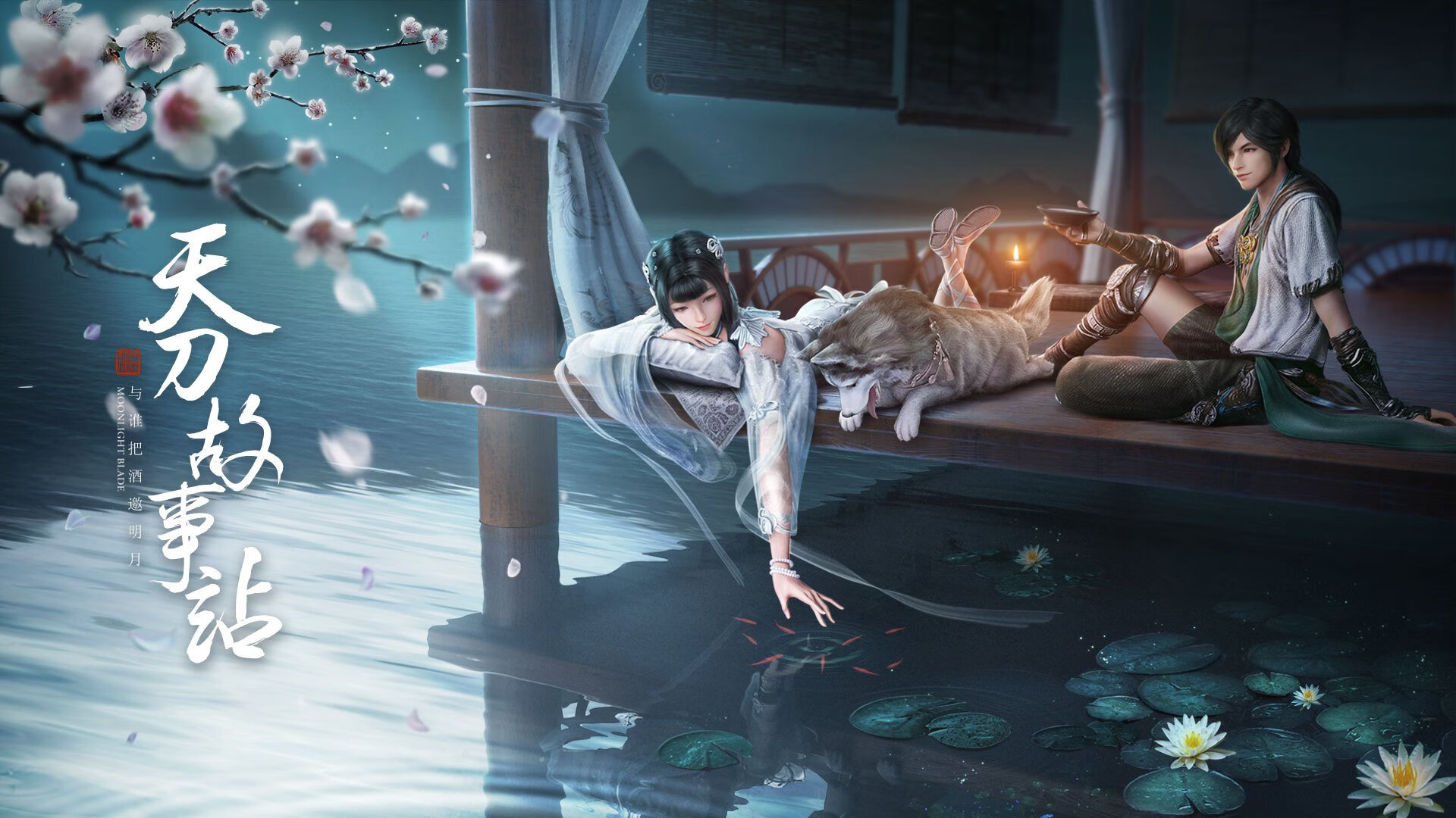 东方巨龙昂首,易建联率江苏队历史性完胜NBA公牛