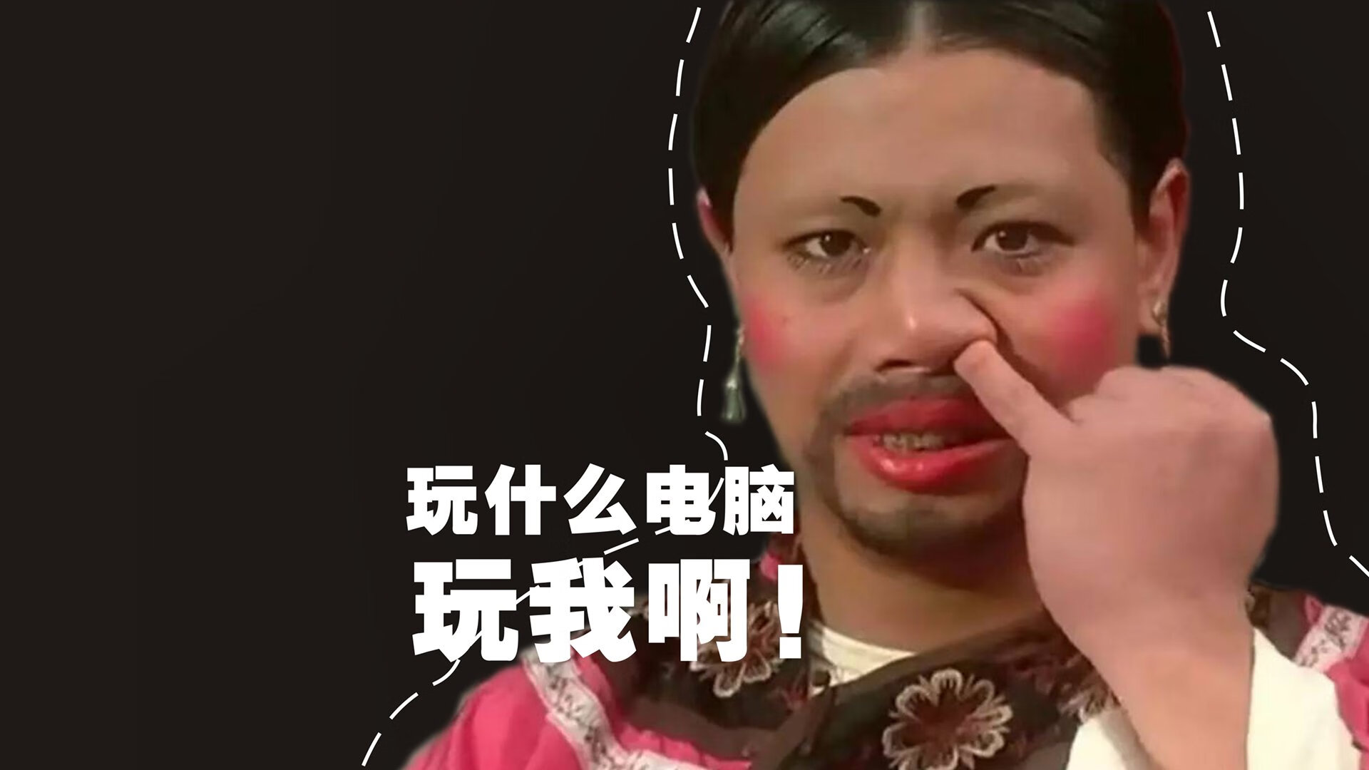 虚拟德甲与真实数据，当多特蒙德对阵哥斯达黎加，谁在为加维的第二赛场加温？