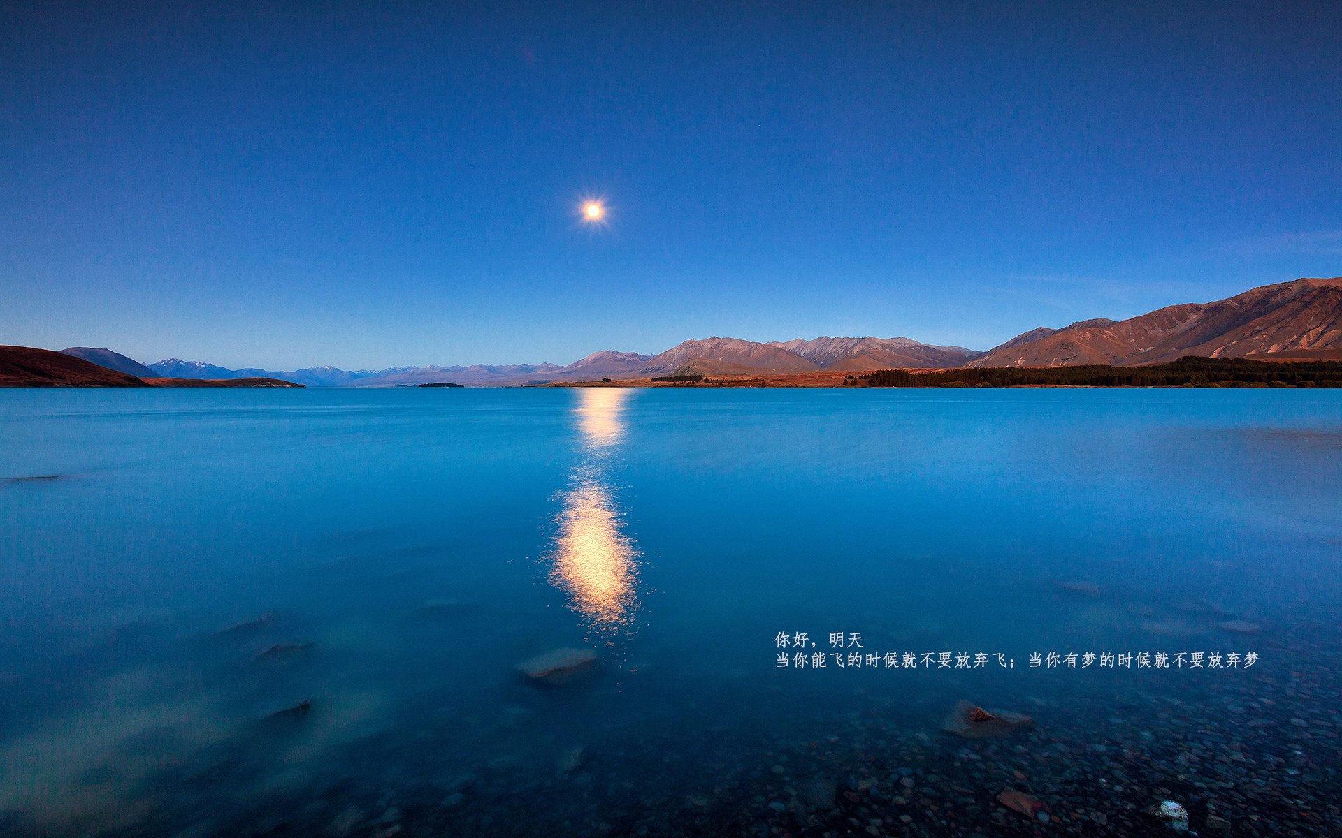 15助攻0失误!39岁詹姆斯诠释节奏大师,单节16分差打崩活塞