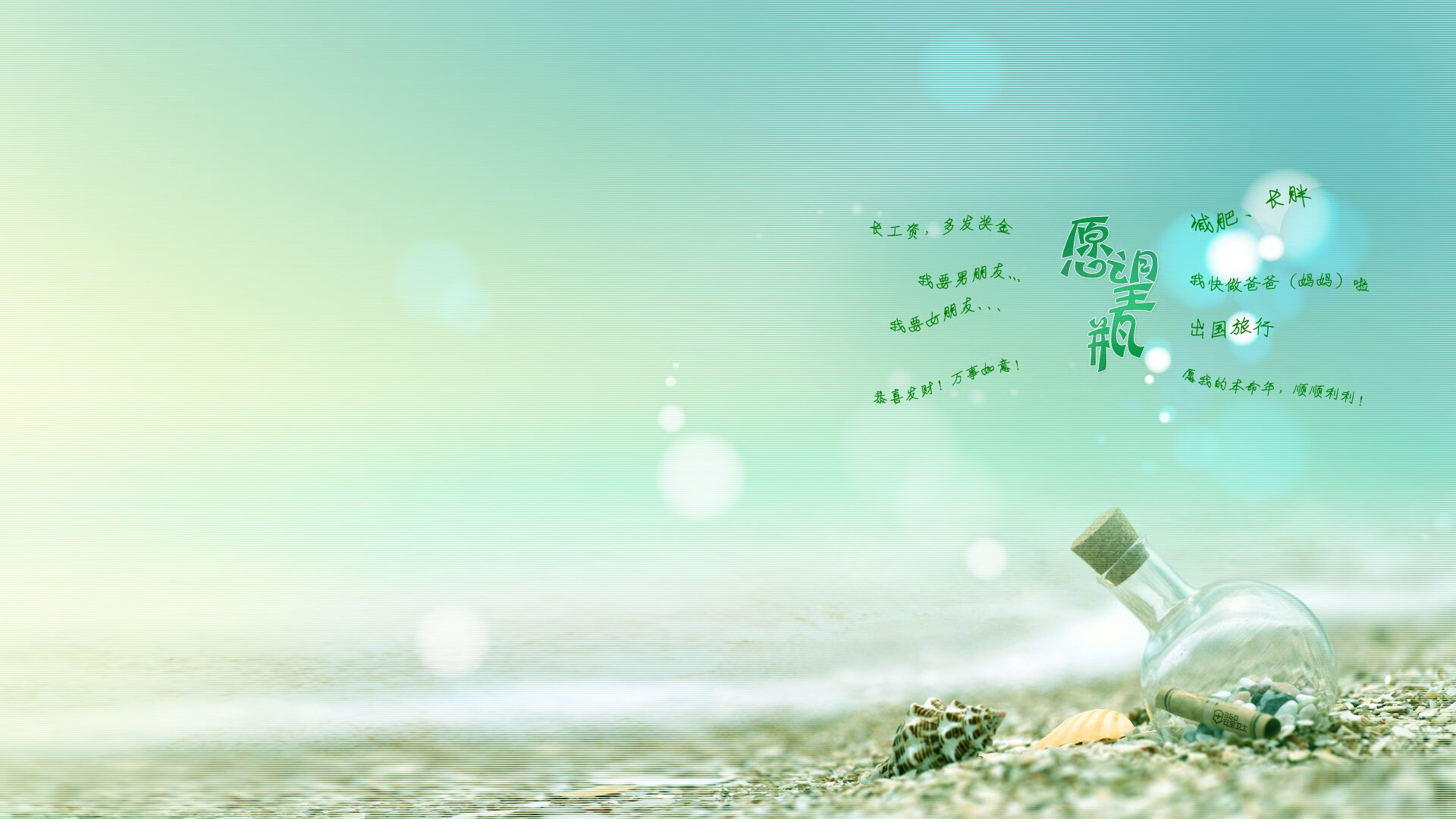 防守基因,从洛杉矶到马德里,体育世界的终极密码