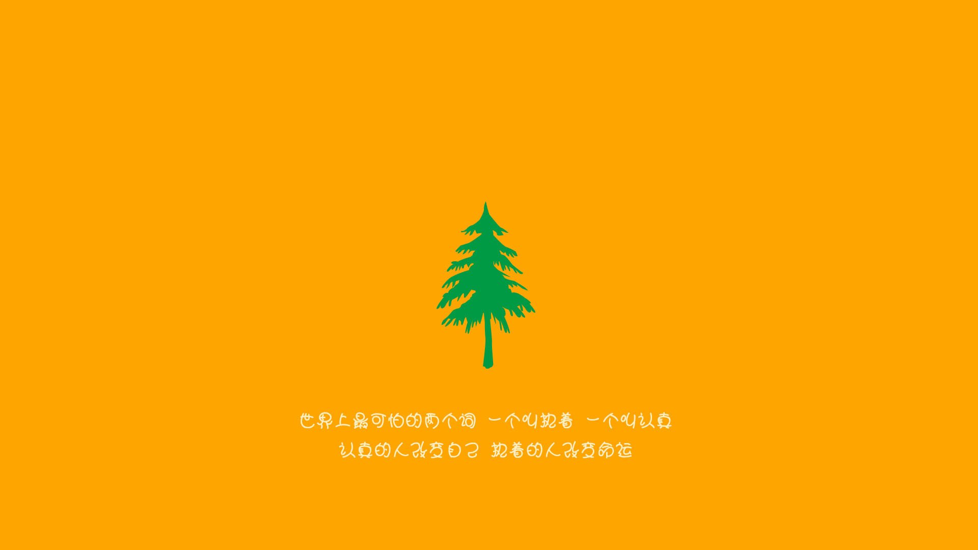 蛰刺与掌控，克里斯·保罗如何用一场比赛定义关键