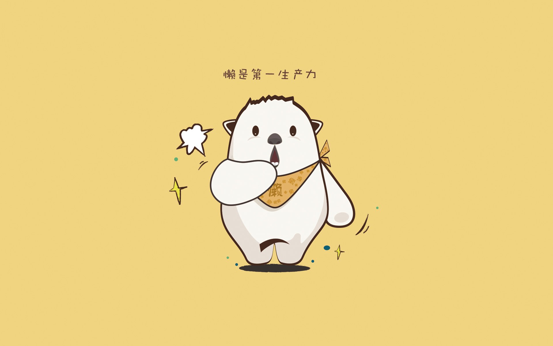 绿茵场与硬木地的交响，德甲争冠焦点战与灰熊硬仗取胜尼克斯的体育哲学