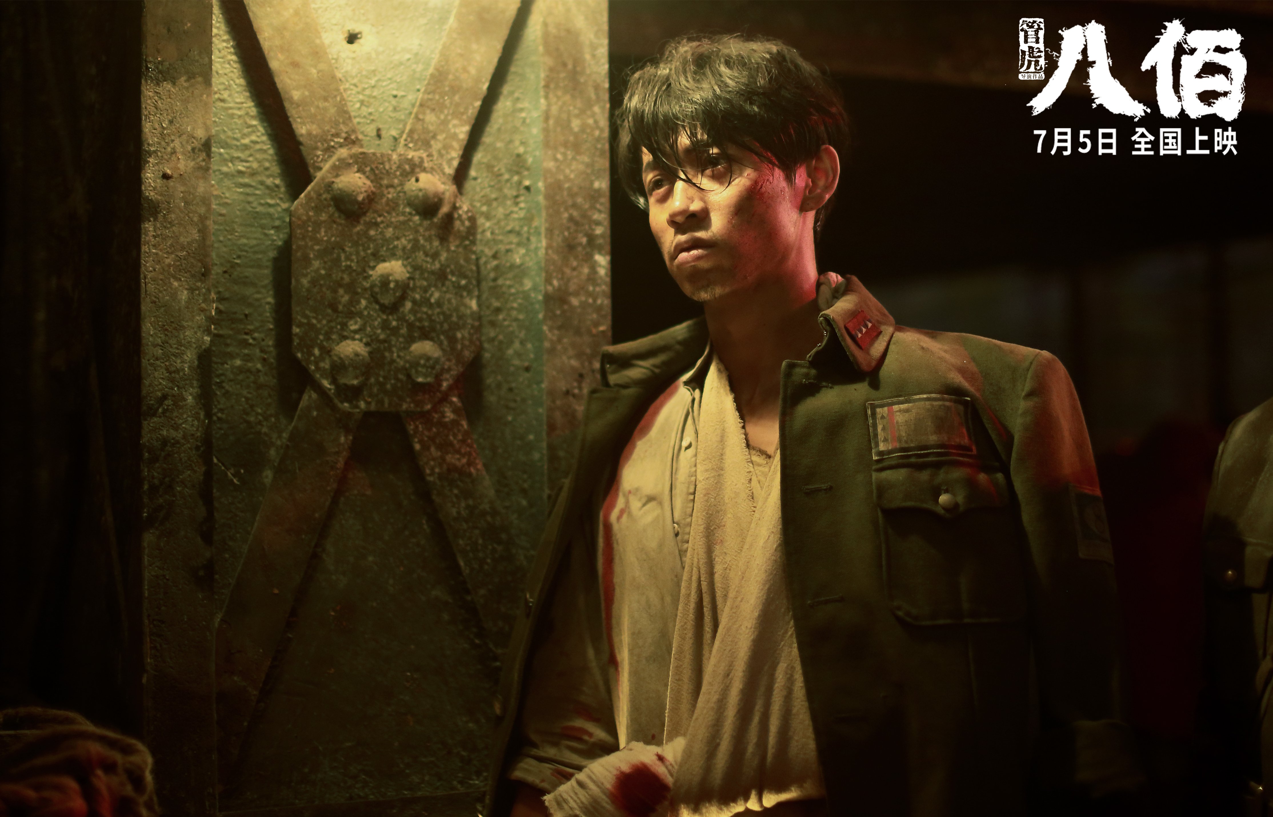 跨界接管，巴黎圣日耳曼欧冠淘汰奥地利，卡拉斯科F1揭幕战飙速称王