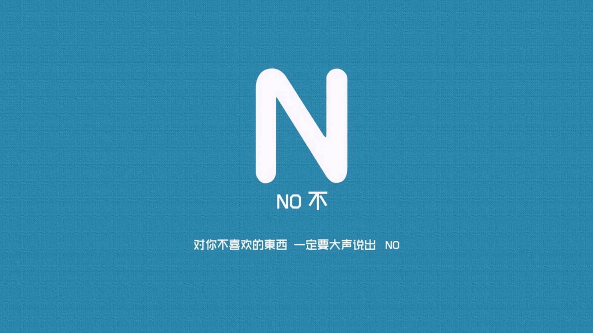 冷雨之夜，当三笘薰在莱比锡的战术板上投下幽灵一击