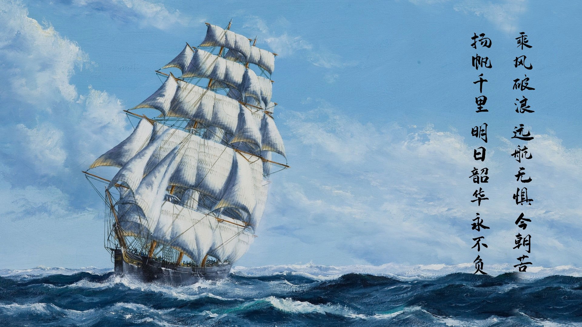 巴斯托尼的意外之夜，当国际米兰的后卫成为切尔西淘汰尤文的关键先生