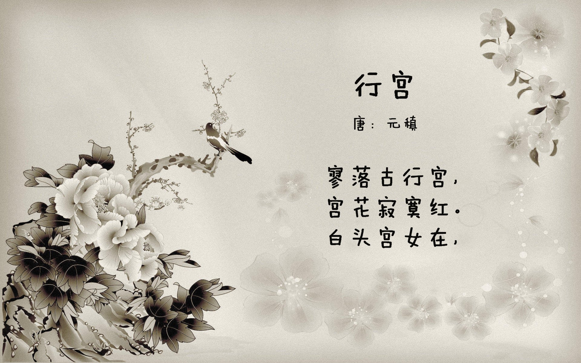 一夫当关，万夫莫开，劳塔罗用独舞定义墨加之战