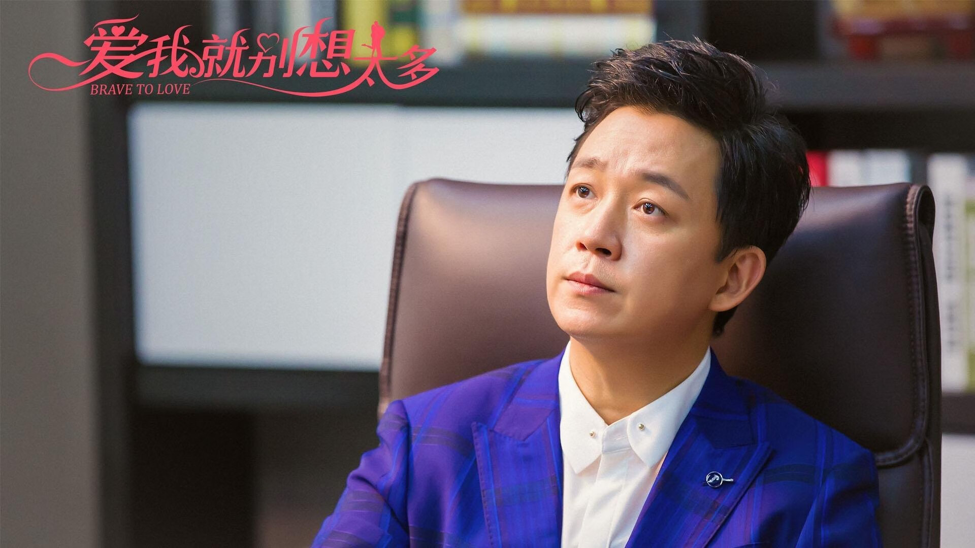 当东方巨龙遭遇西方勇者，武切维奇用东方智慧重新定义巨星价值