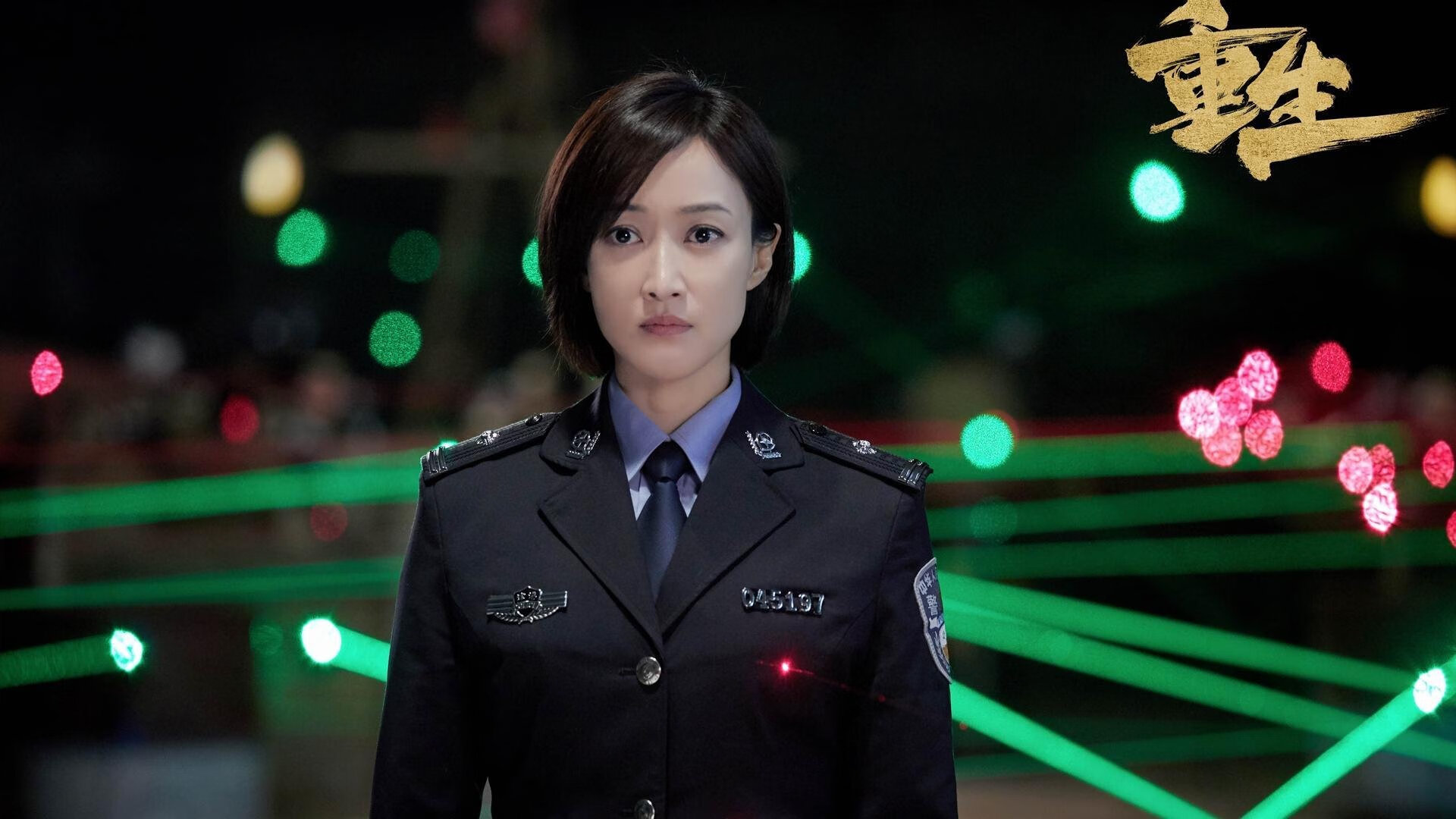 当老鹰放弃巨人，当班凯罗主宰中场—体育世界的非典型胜利法则