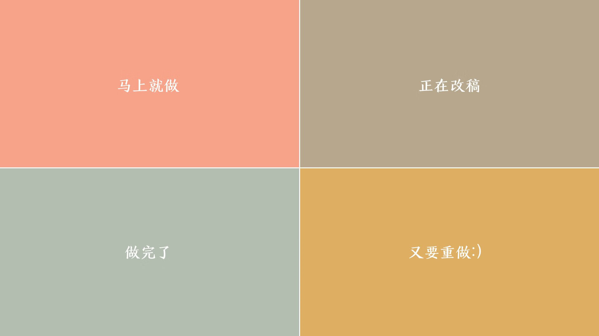铁幕下的绿茵风暴,2026世界杯H组焦点战,伊朗如何以防守铁壁与齐耶赫魔法压制斯洛伐克