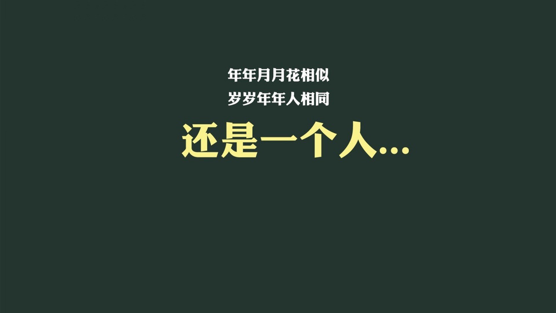 2026复仇之夜，法兰西的绝杀密码，迪亚斯引领的战术革命