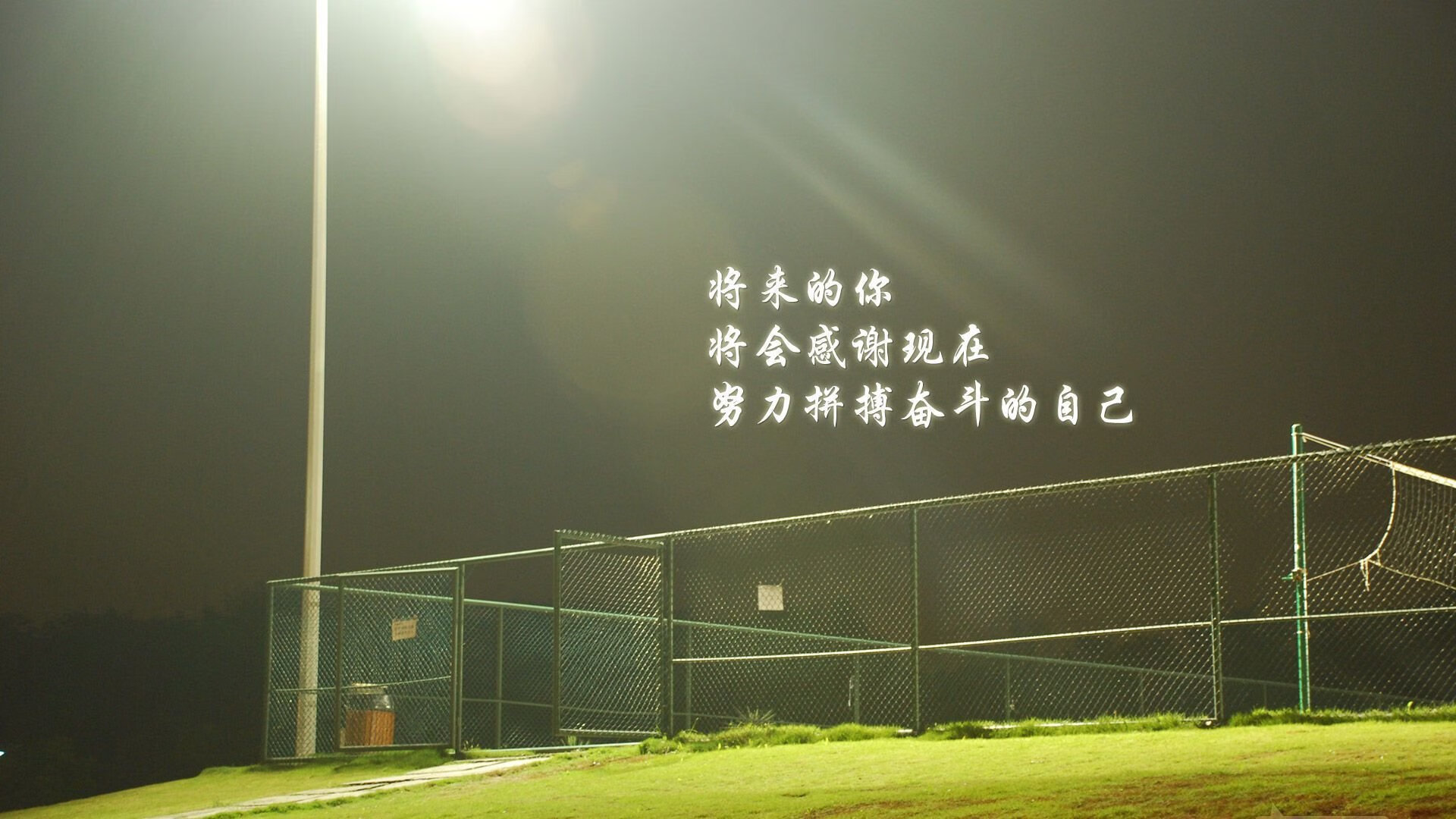 唯一之战，美加墨世界杯焦点碰撞，阿诺德闪耀全场，德国铁血征服尼日利亚