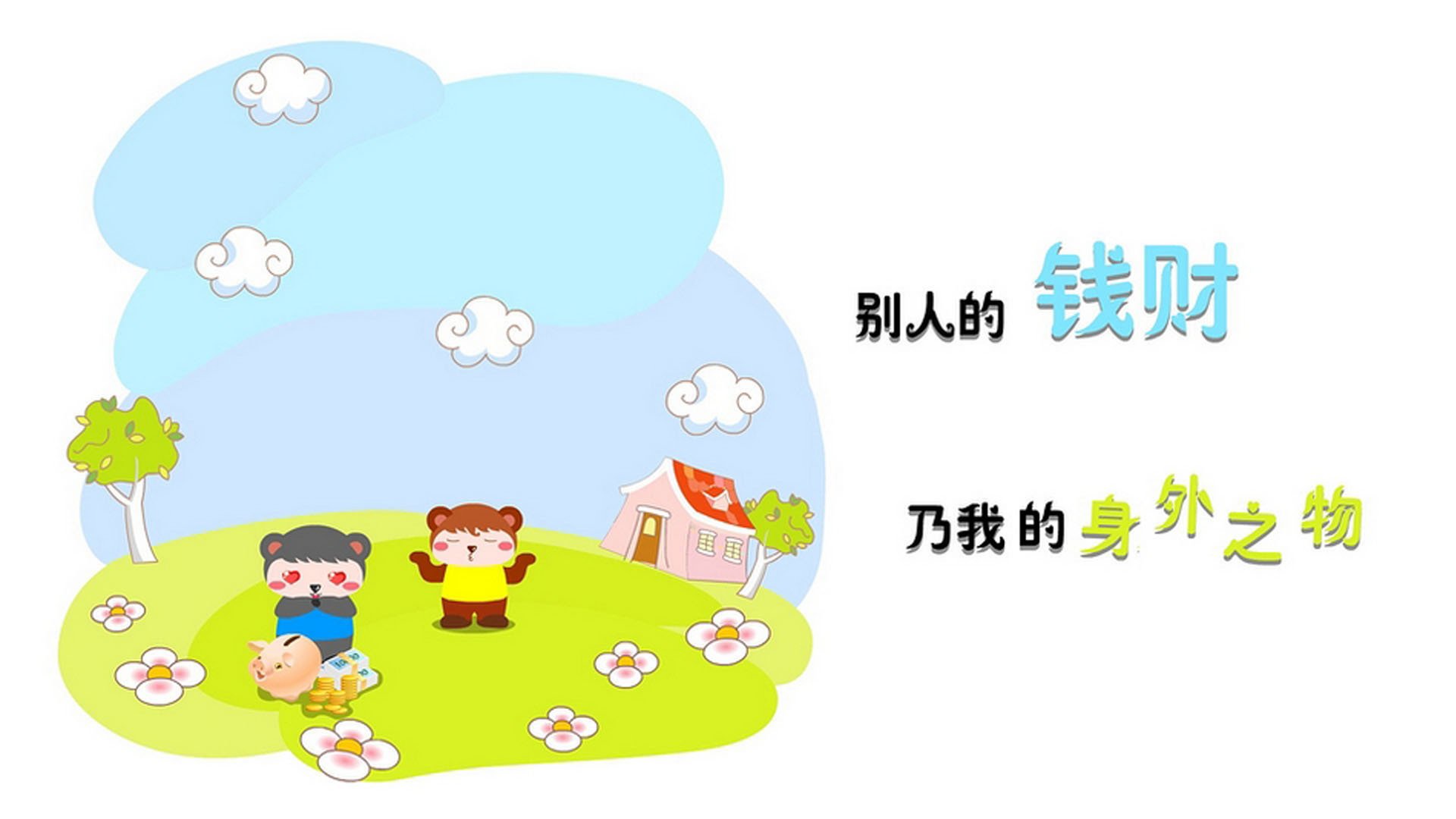 孤星坠落，2026世界杯H组的钢铁堡垒与最后一剑
