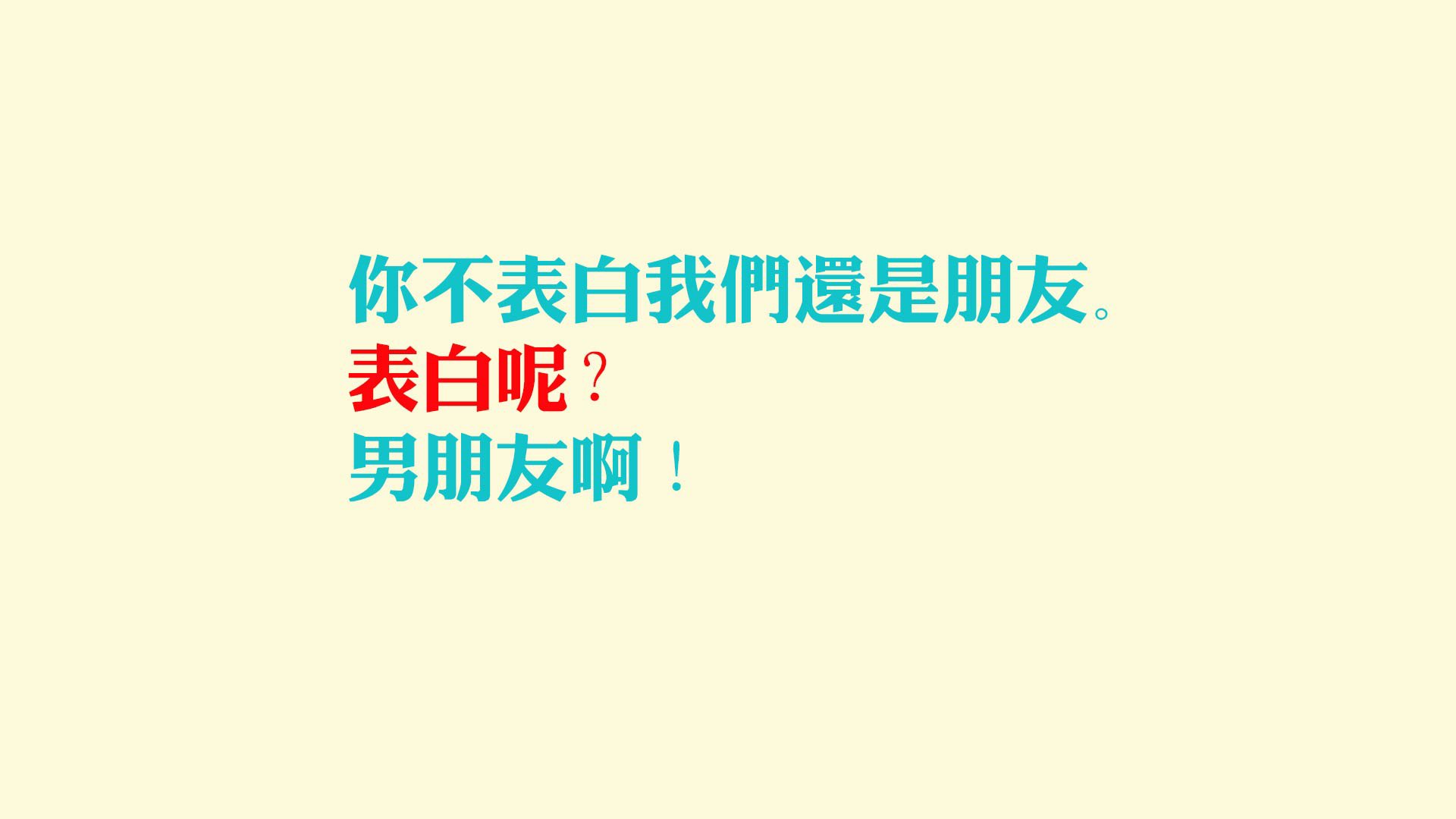 王者之师，2026世界杯决赛，比利时王朝碾压法兰西，阿方索·戴维斯于巅峰铸就唯一传奇